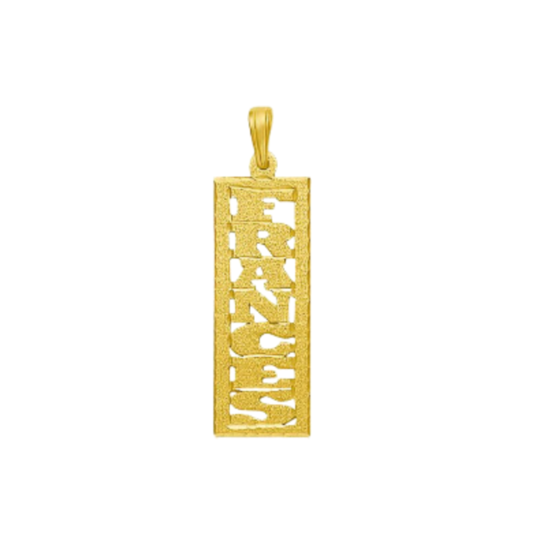 Custom Name Frances Style 14K Gold