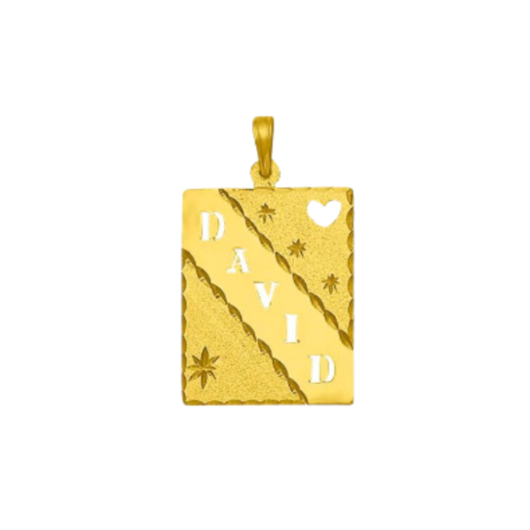 Custom Name Plate 14k Gold